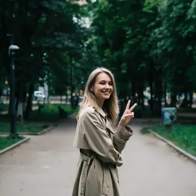 Вера